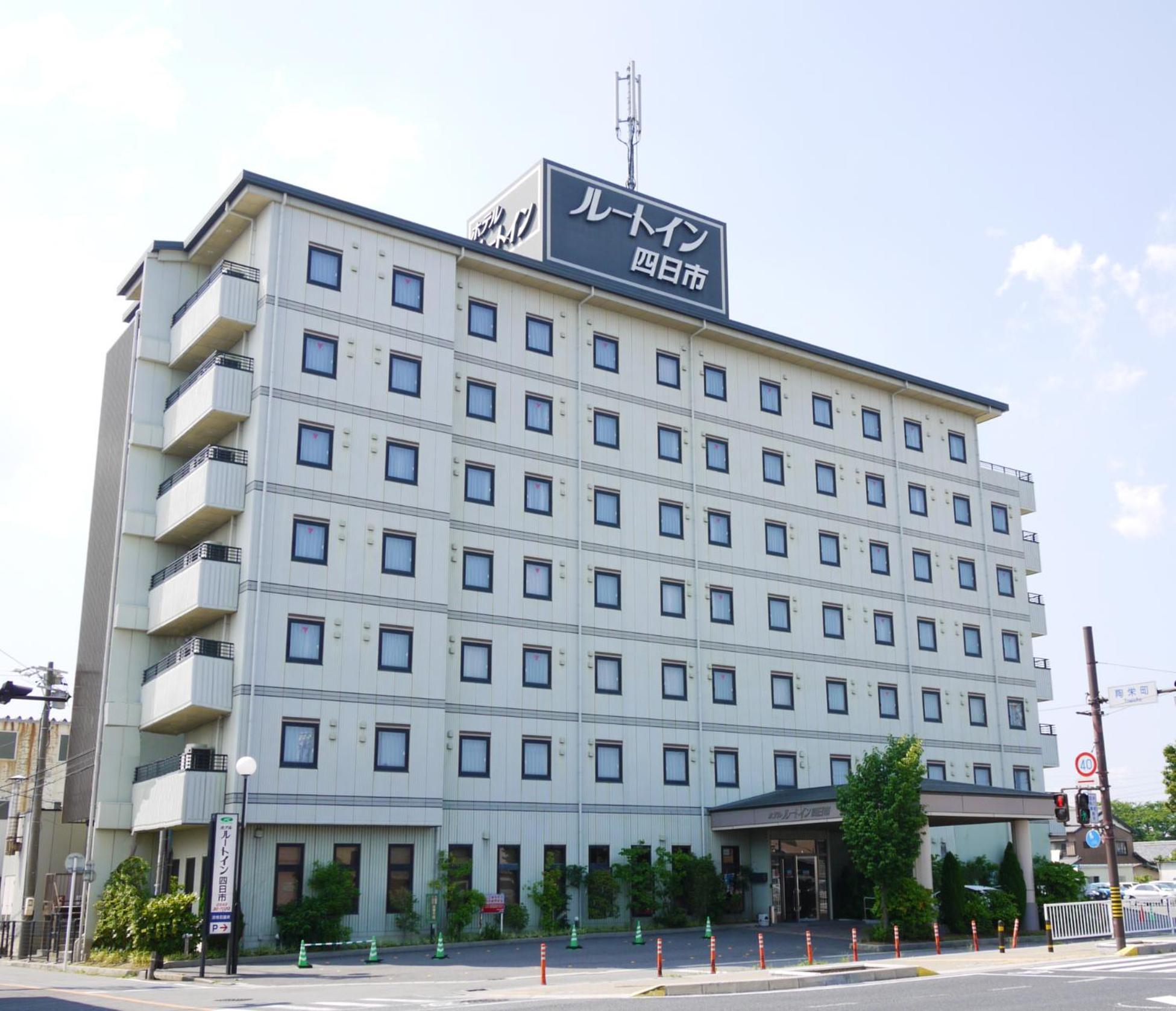 Hotel Route-Inn Yokkaichi Dış mekan fotoğraf